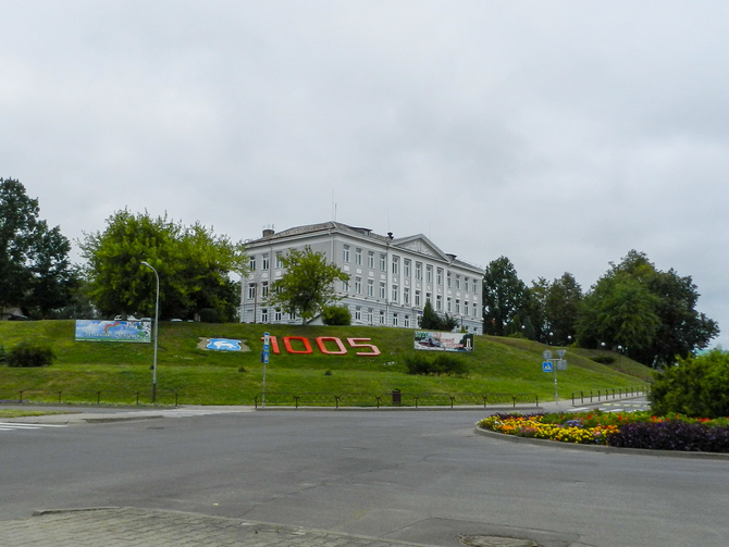 Фото города Волковыск