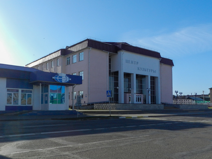 Фото города Белыничи