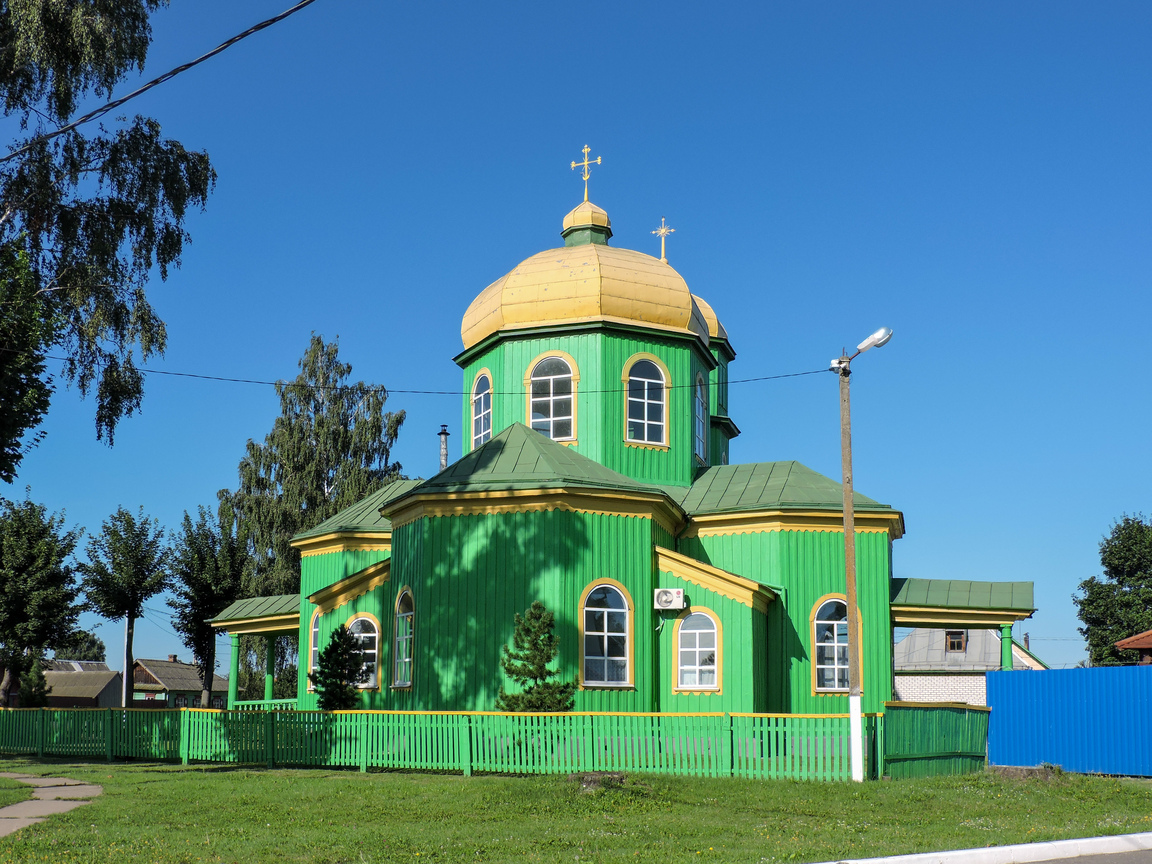 Фото города Быхов