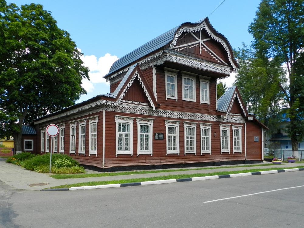 Фото города Климовичи