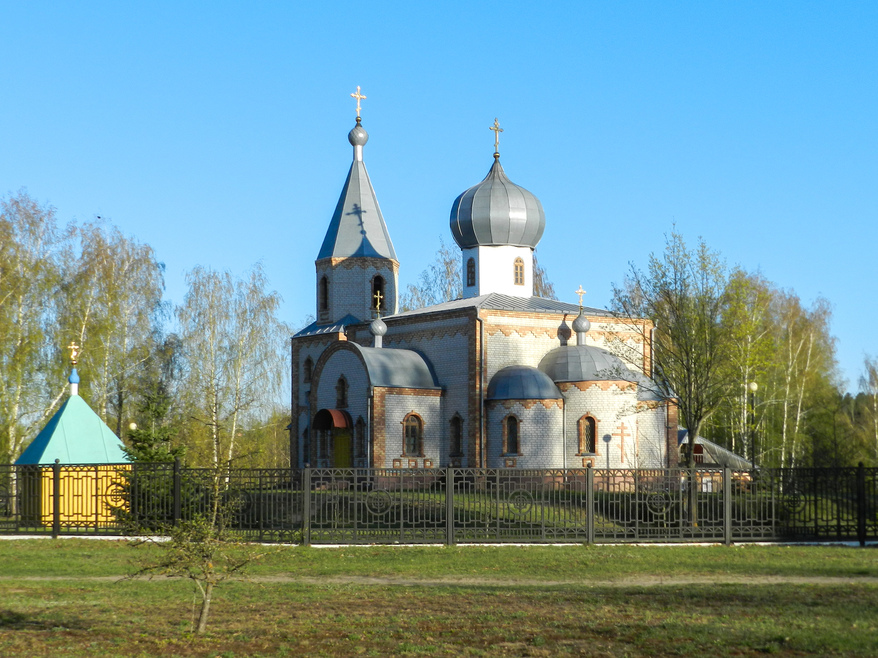 Фото города Осиповичи