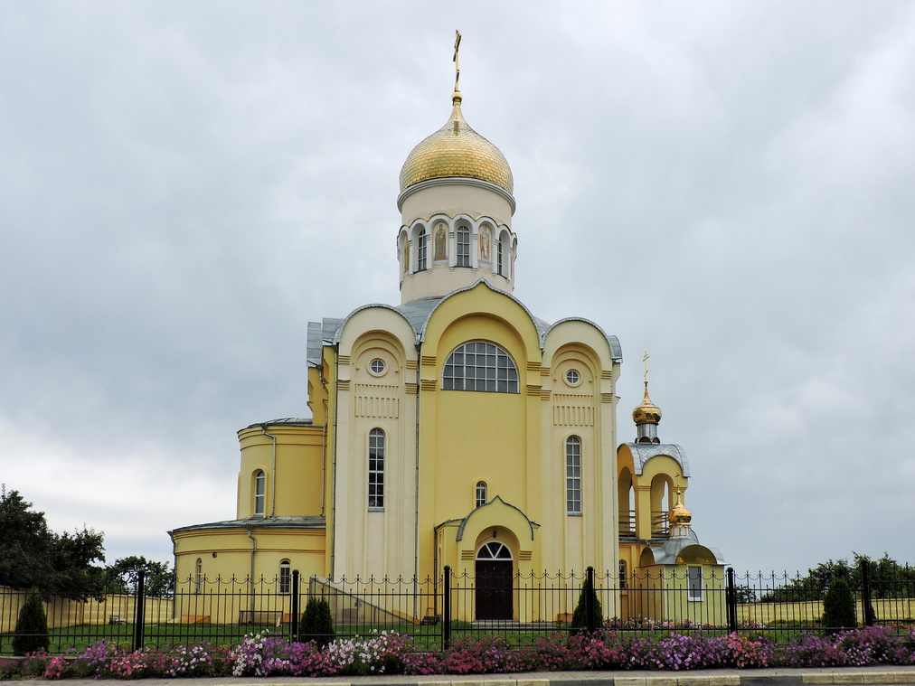 Фото города Чаусы