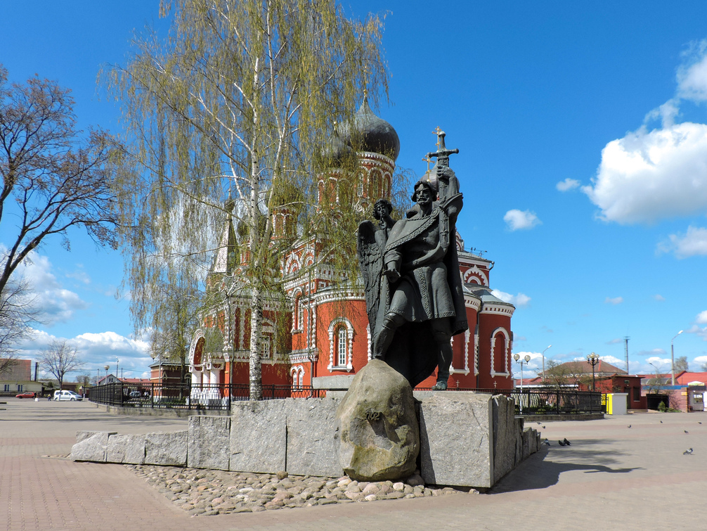 Фото города Борисов