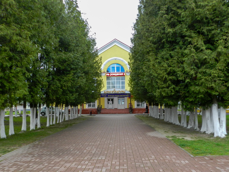 Фото города Дзержинск