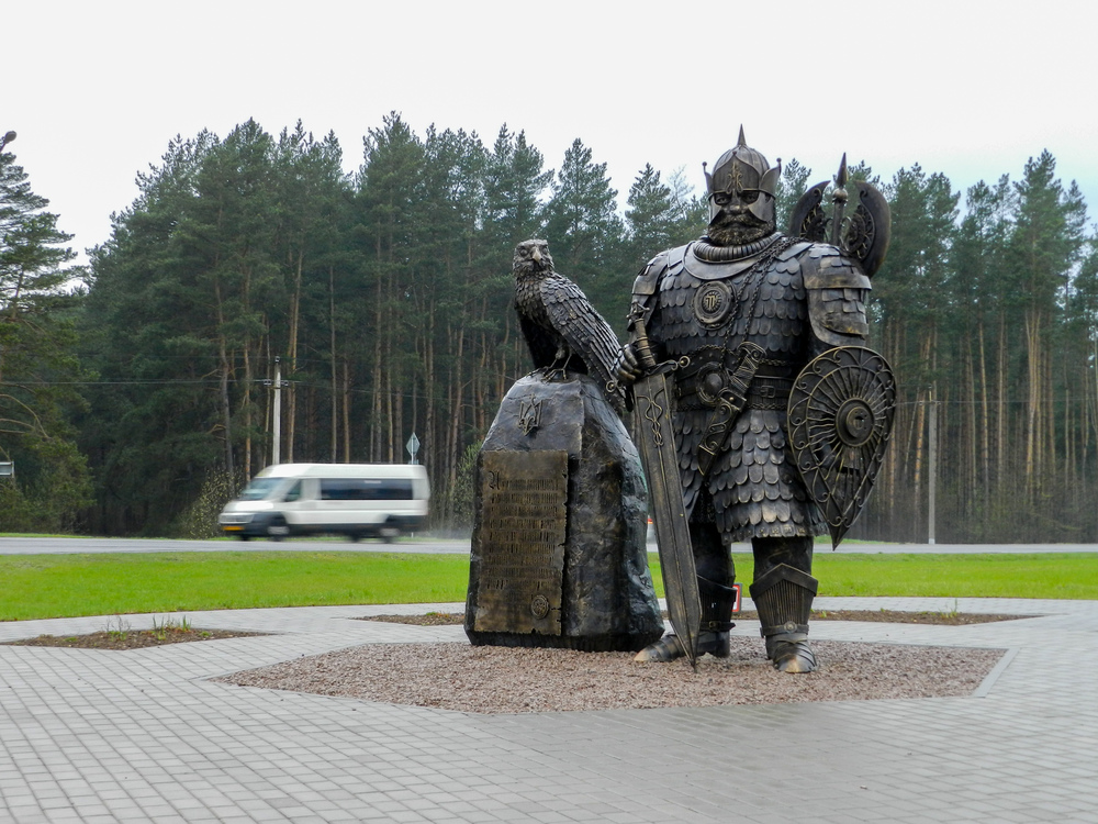 Фото города Заславль