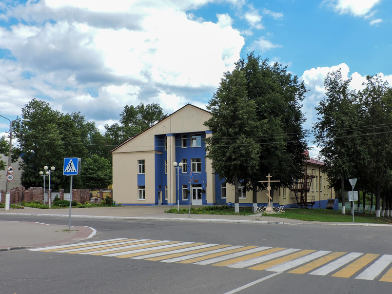 Фото города Крупки