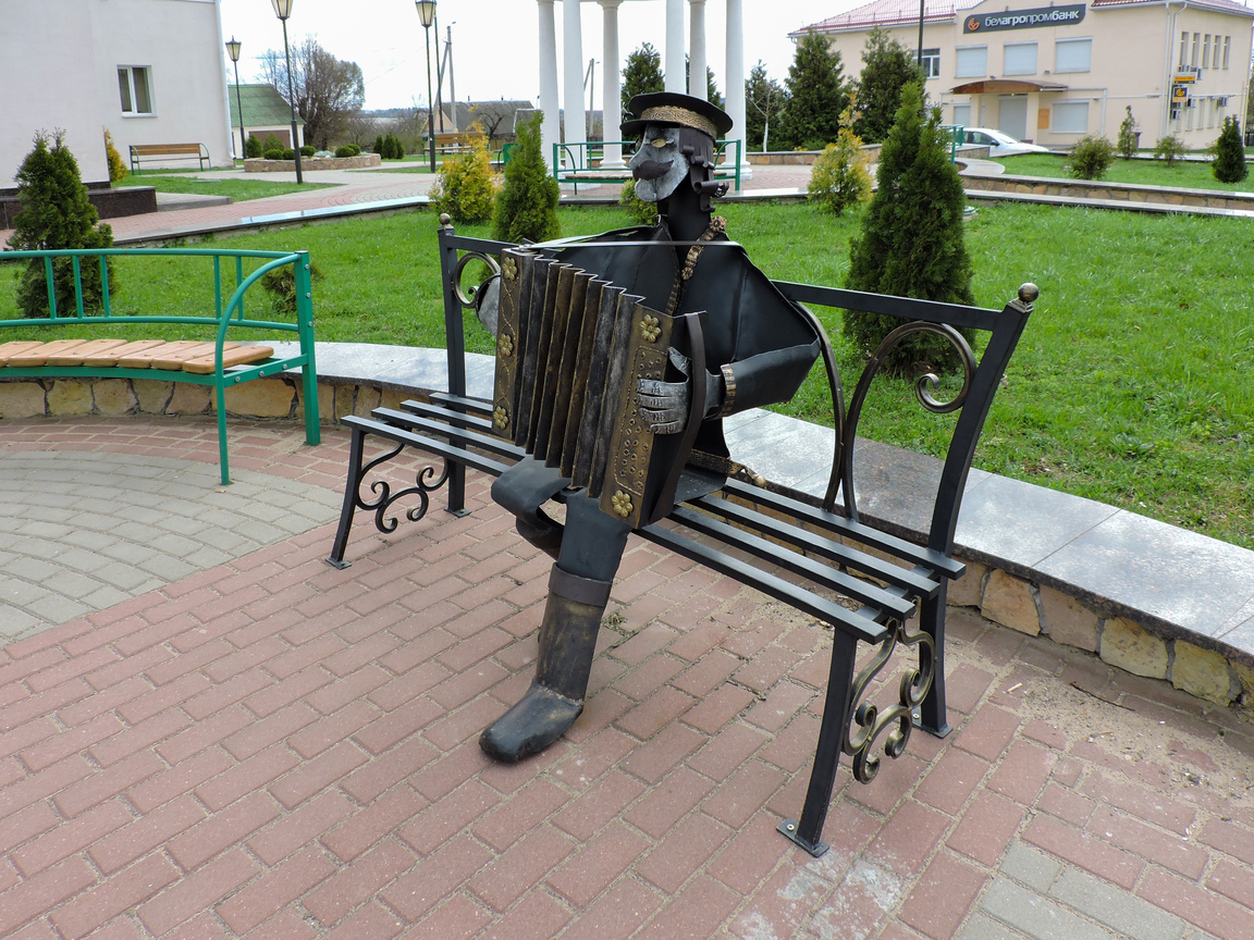 Фото города Логойск