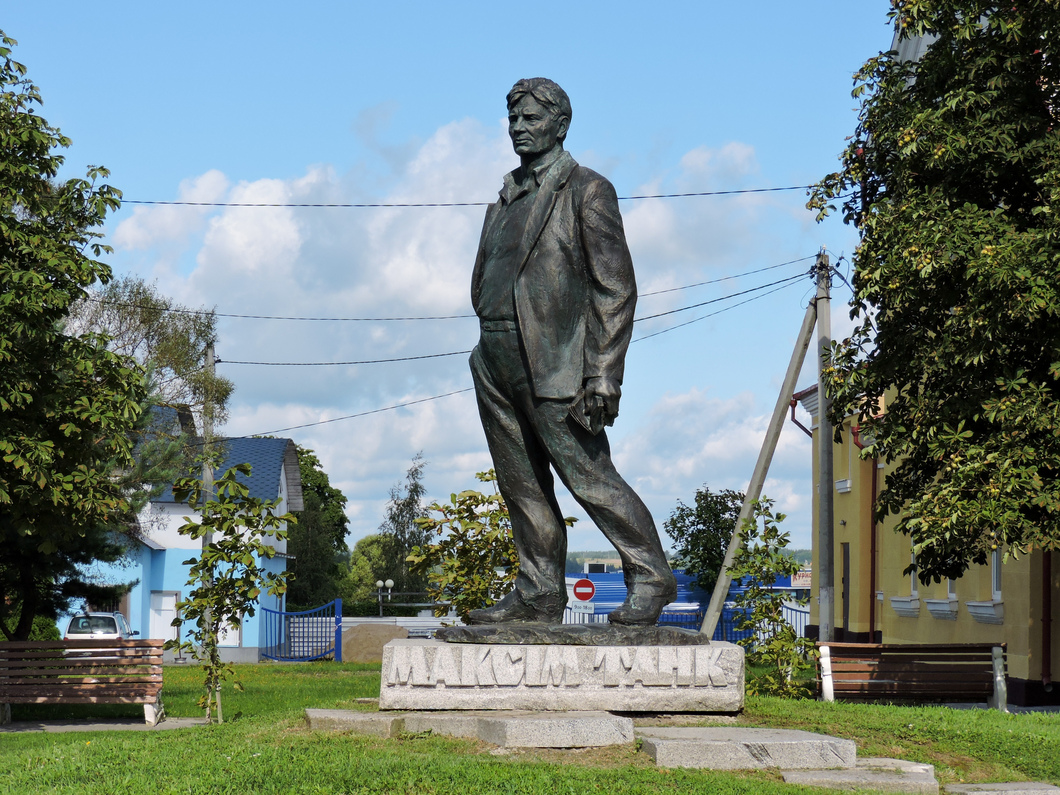 Фото города Мядель