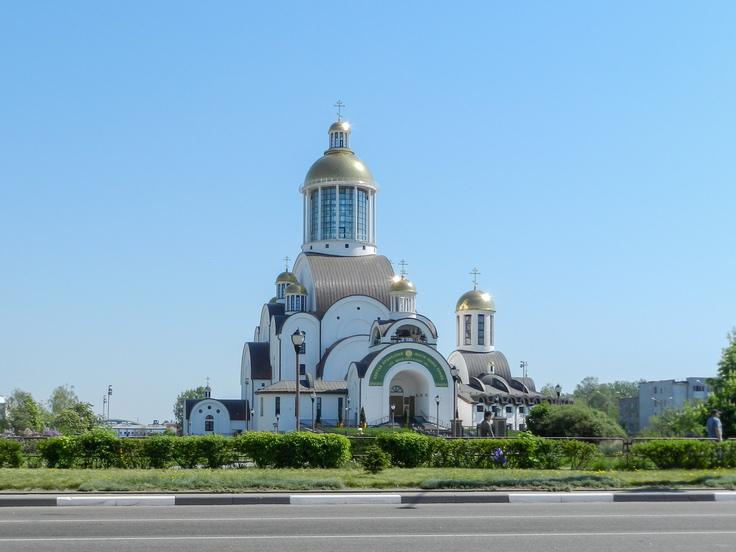 Фото города Солигорск