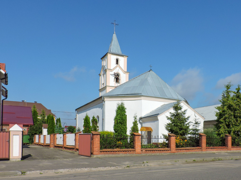 Фото города Верхнедвинск