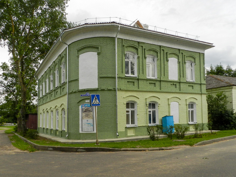 Фото города Дисна