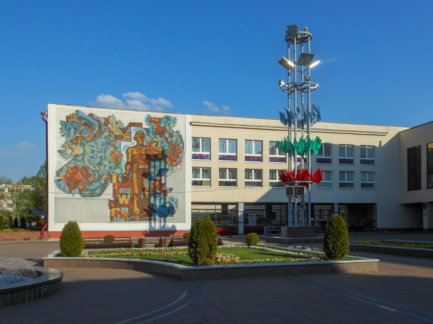 Фото города Новополоцк