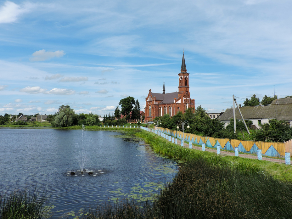 Фото города Поставы