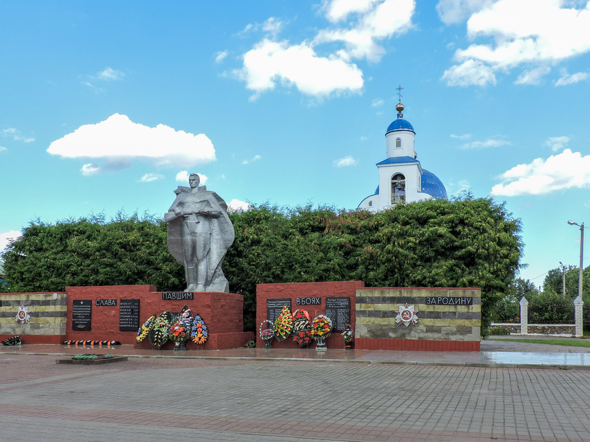 Фото города Чашники