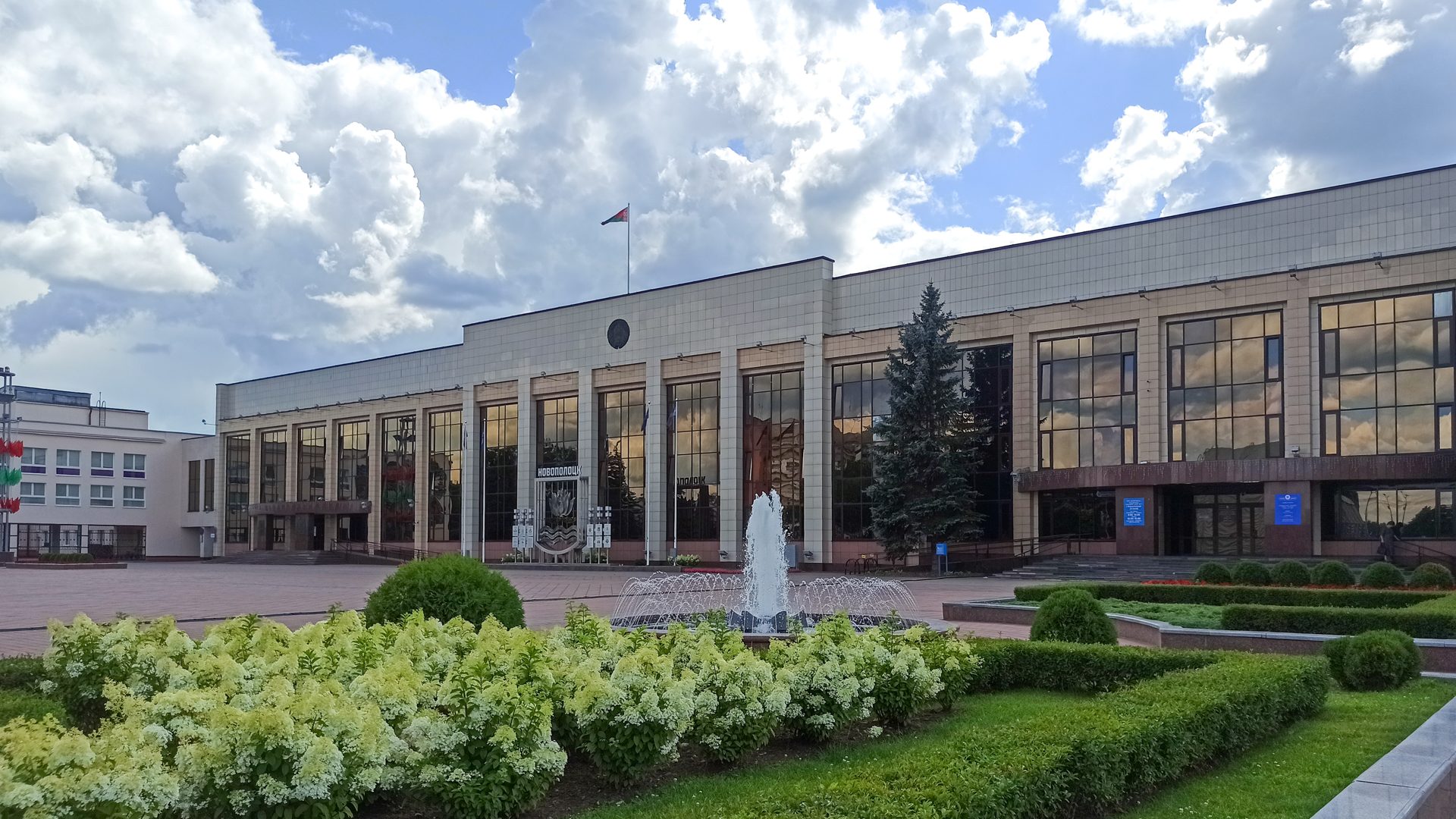 Новополоцк