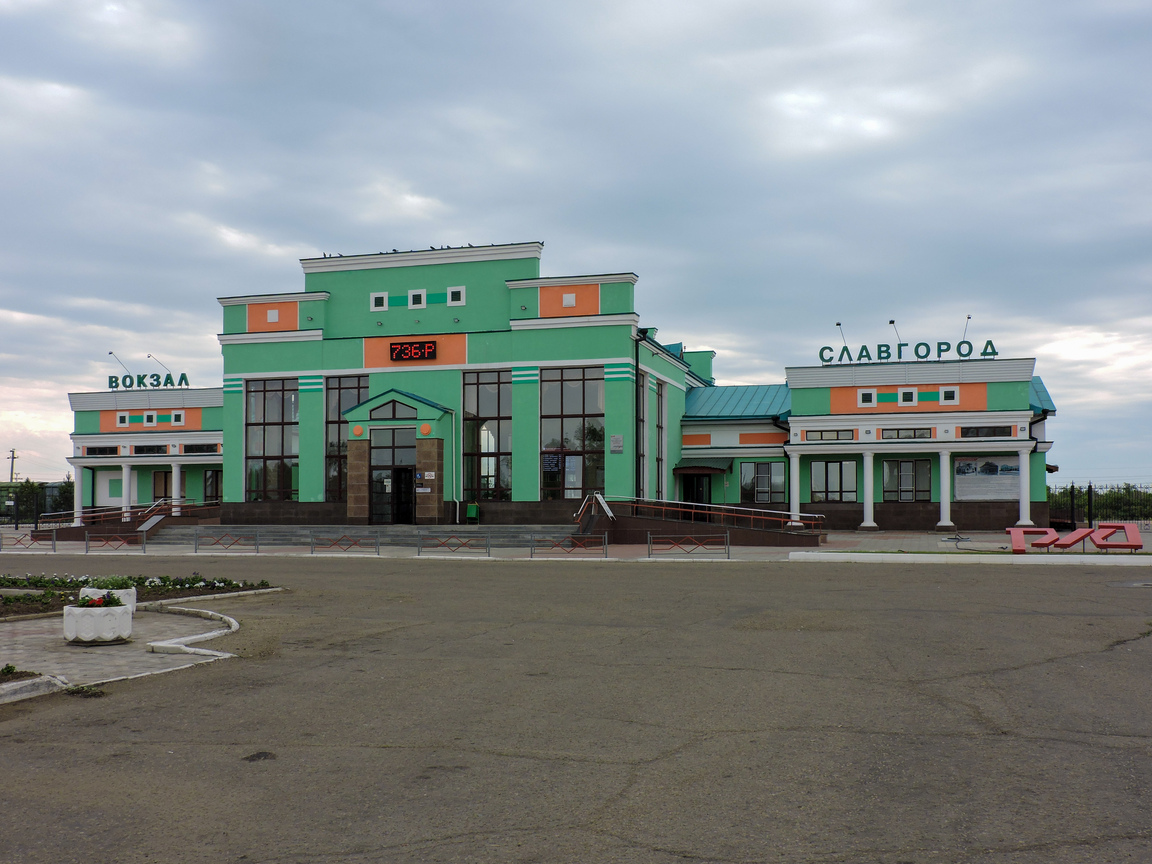 Фото города Славгород