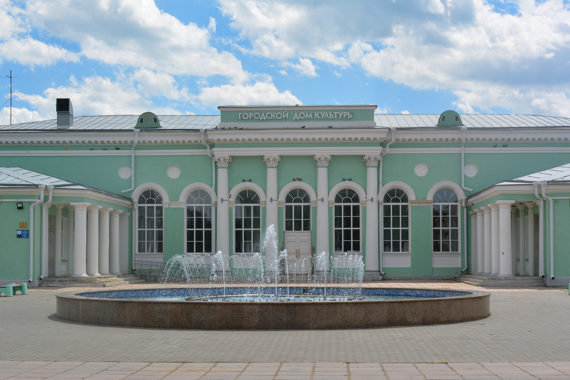 Фото города Яровое