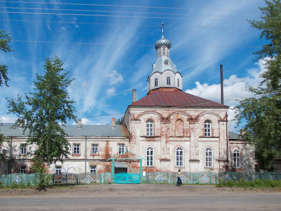 Фото города Шенкурск