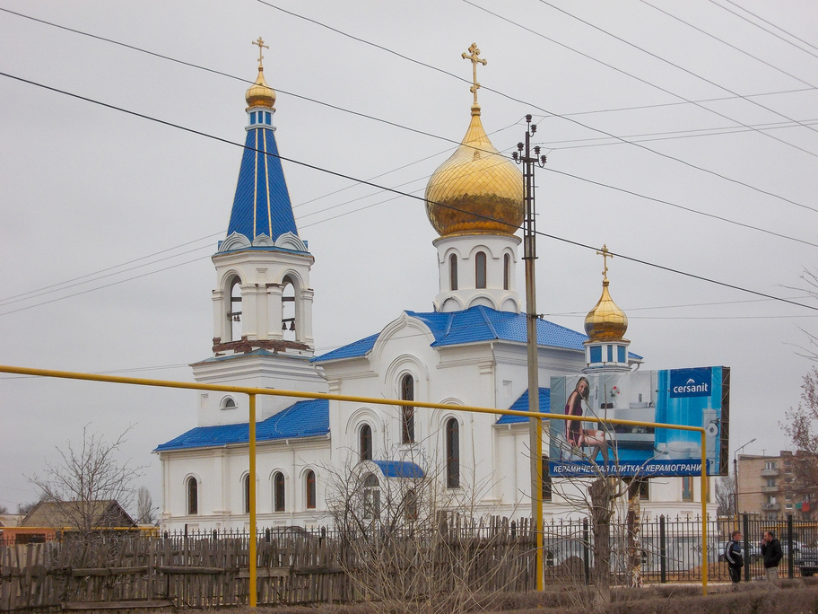 Фото города Ахтубинск