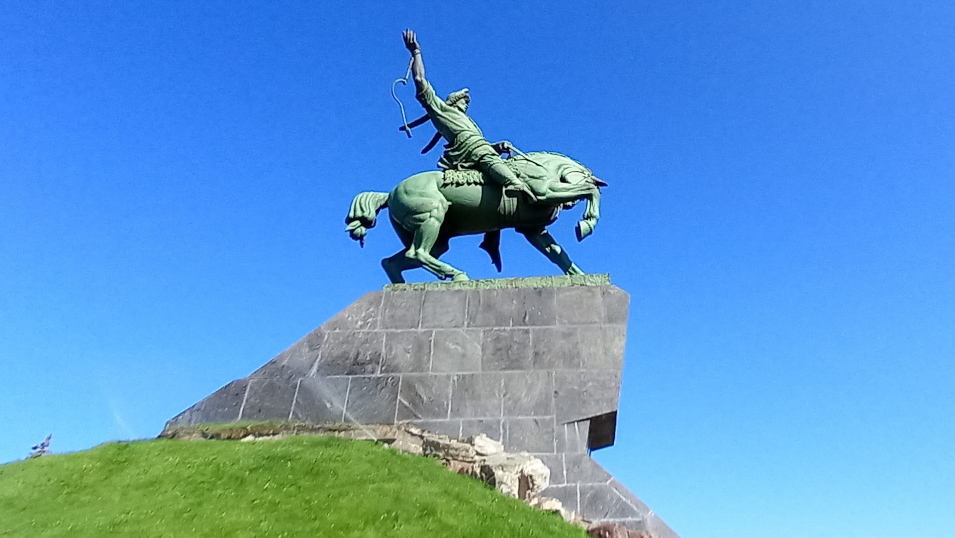Уфа