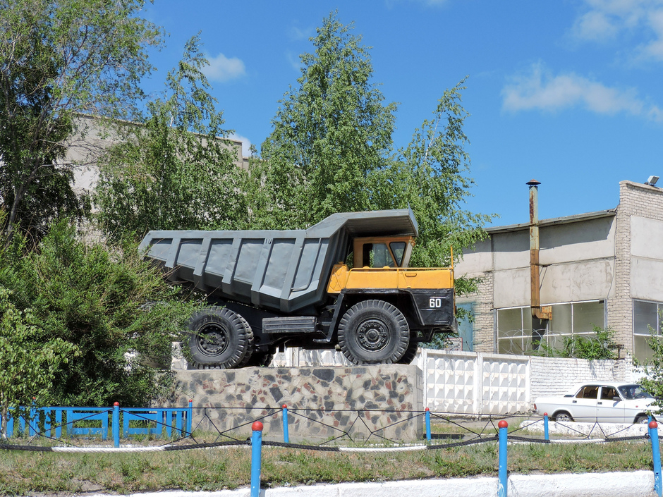 Фото города Сибай