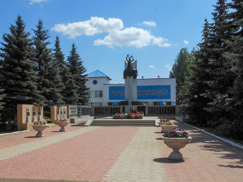 Фото города Янаул