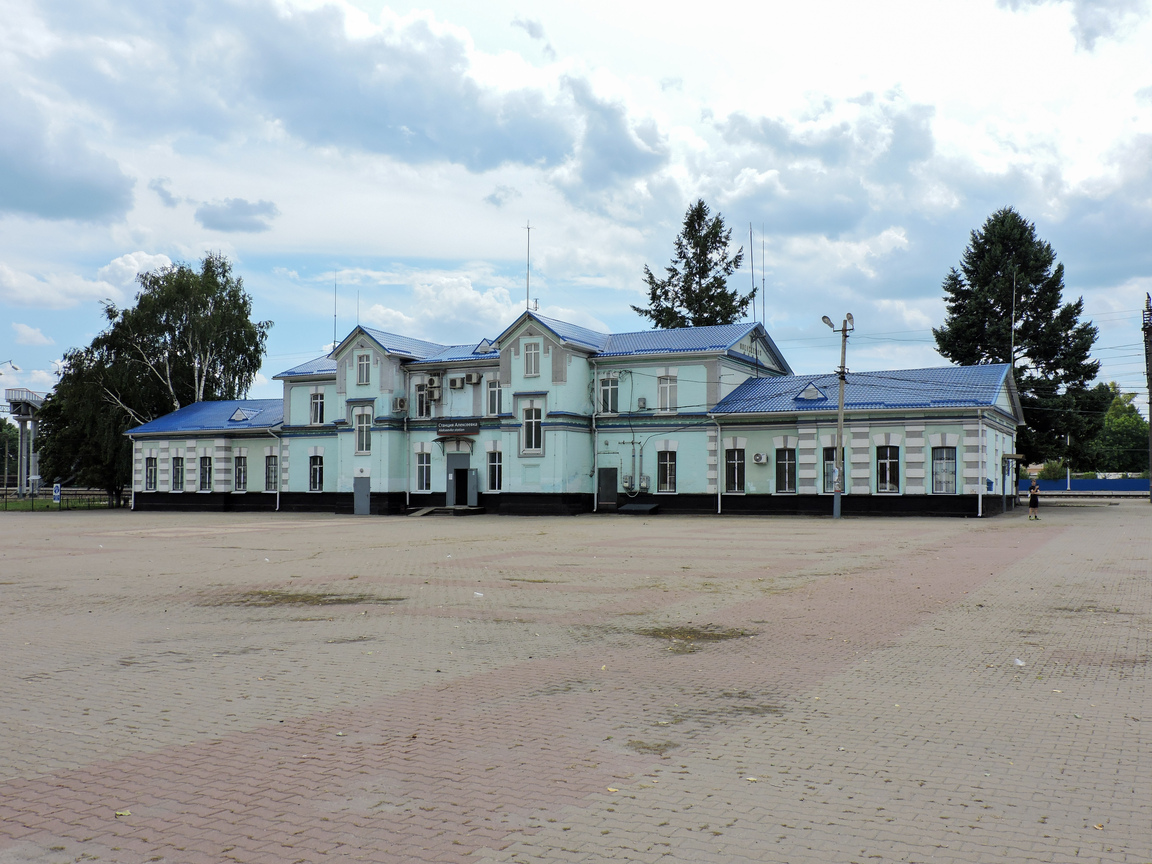 Фото города Алексеевка