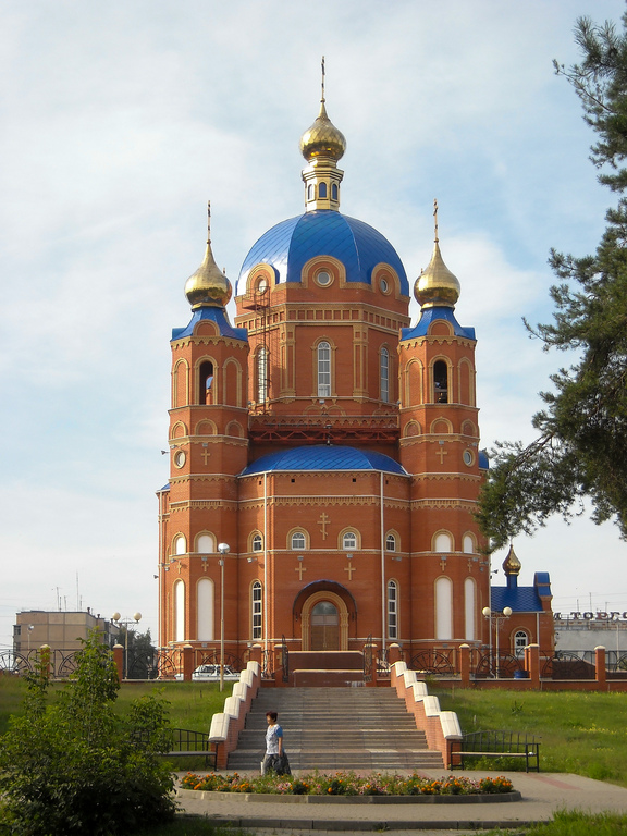 Фото города Шебекино