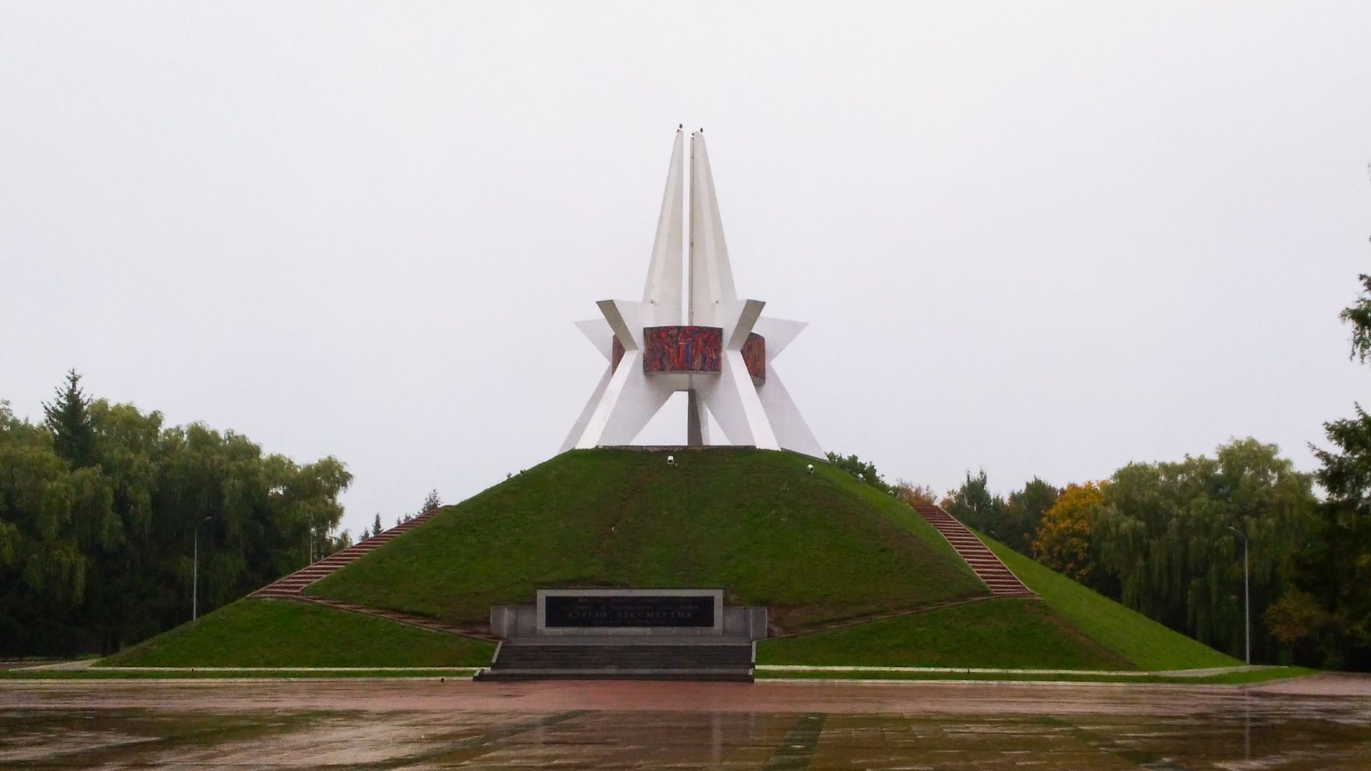 Брянск