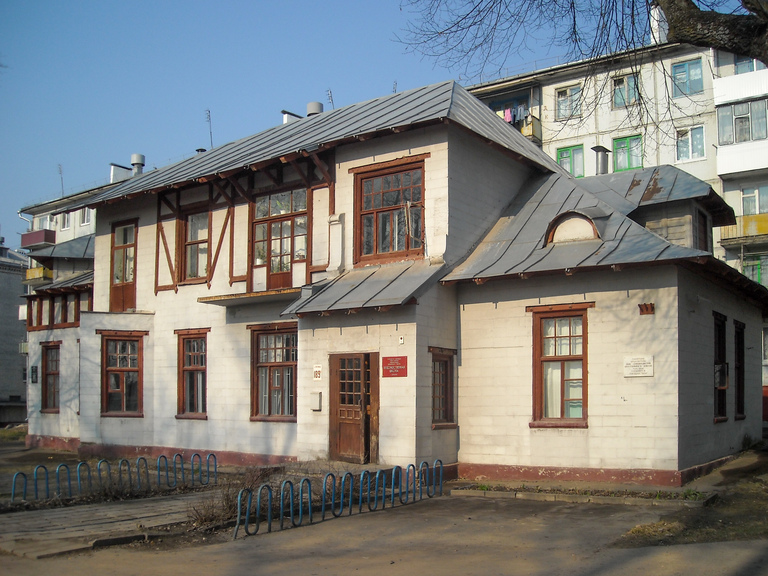 Фото города Дятьково