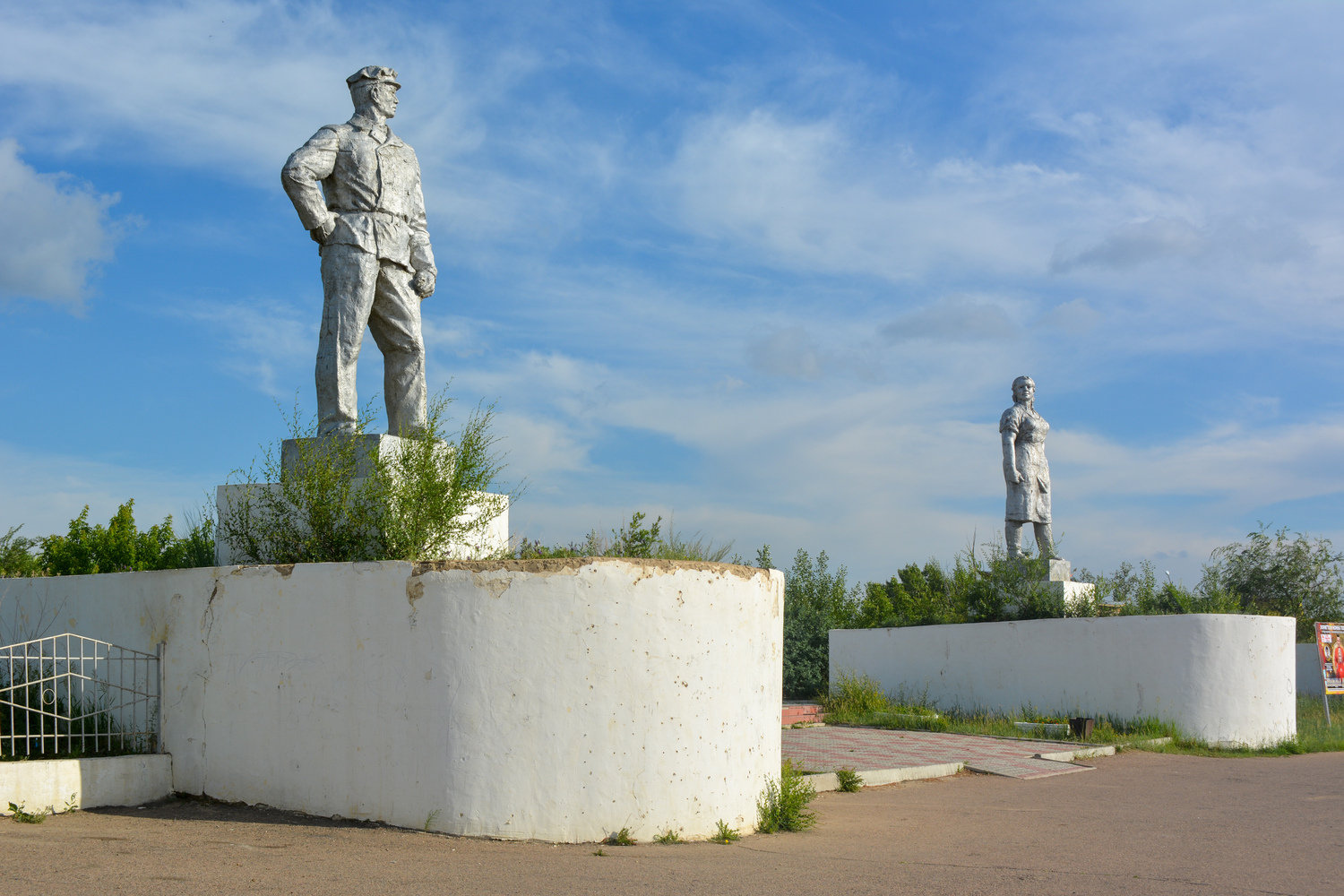 Фото города Гусиноозёрск