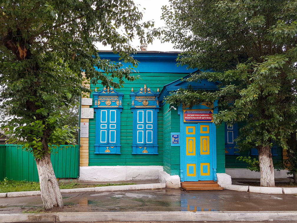Фото города Кяхта