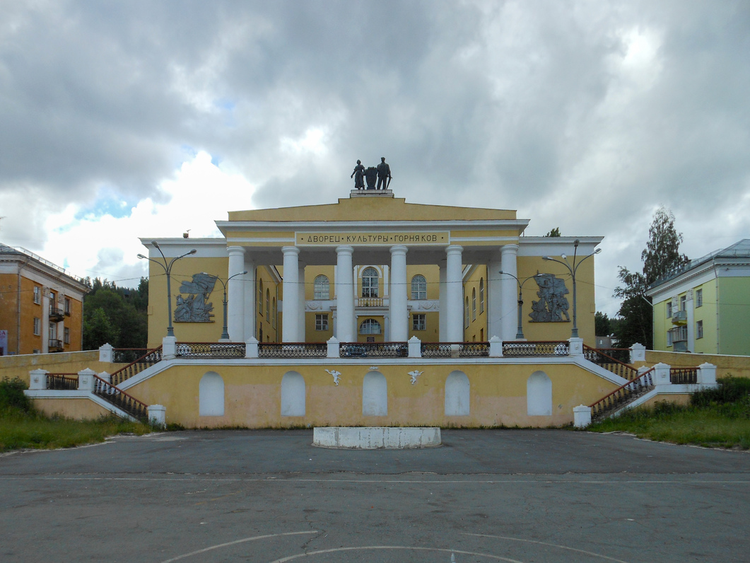 Фото города Бакал