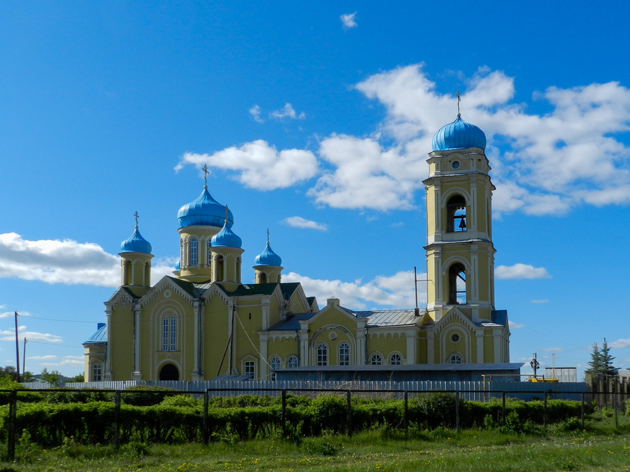 Фото города Верхнеуральск