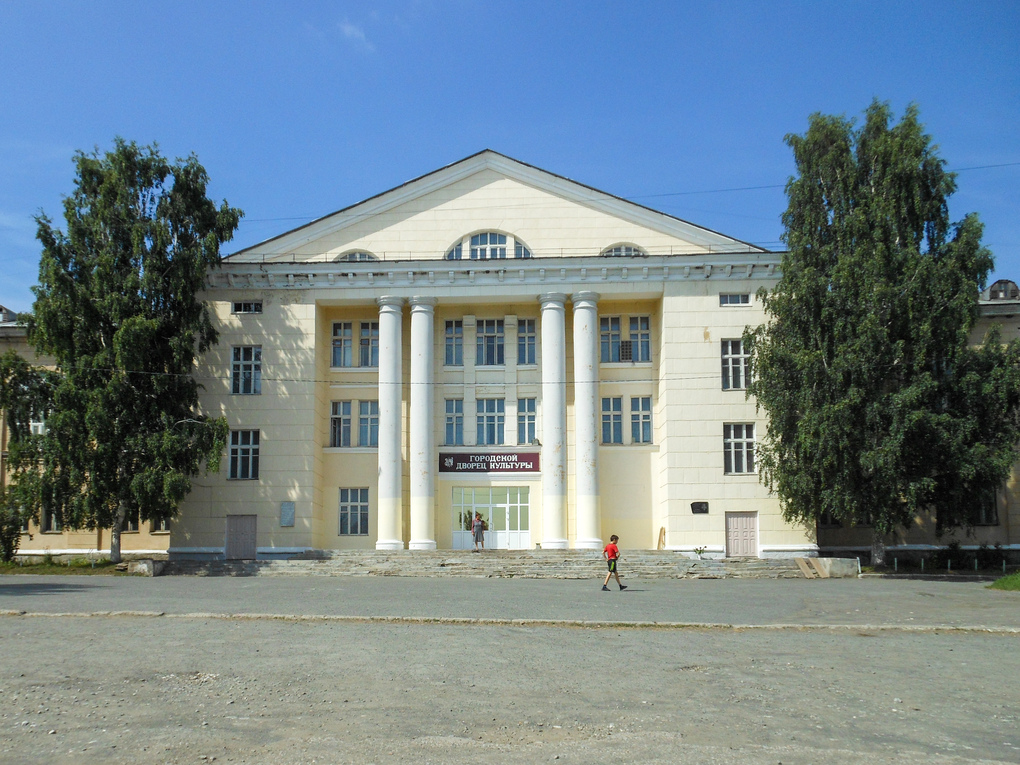 Верхний Уфалей