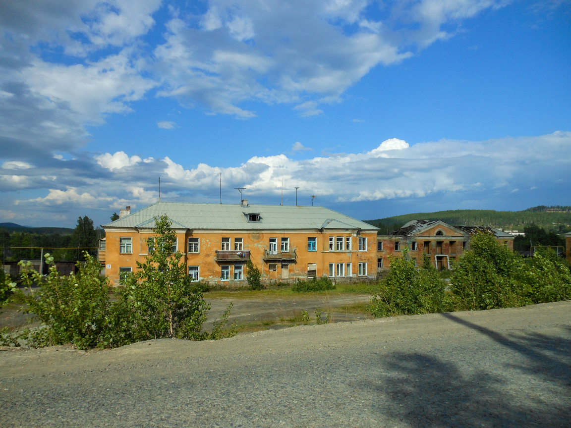 Фото города Карабаш