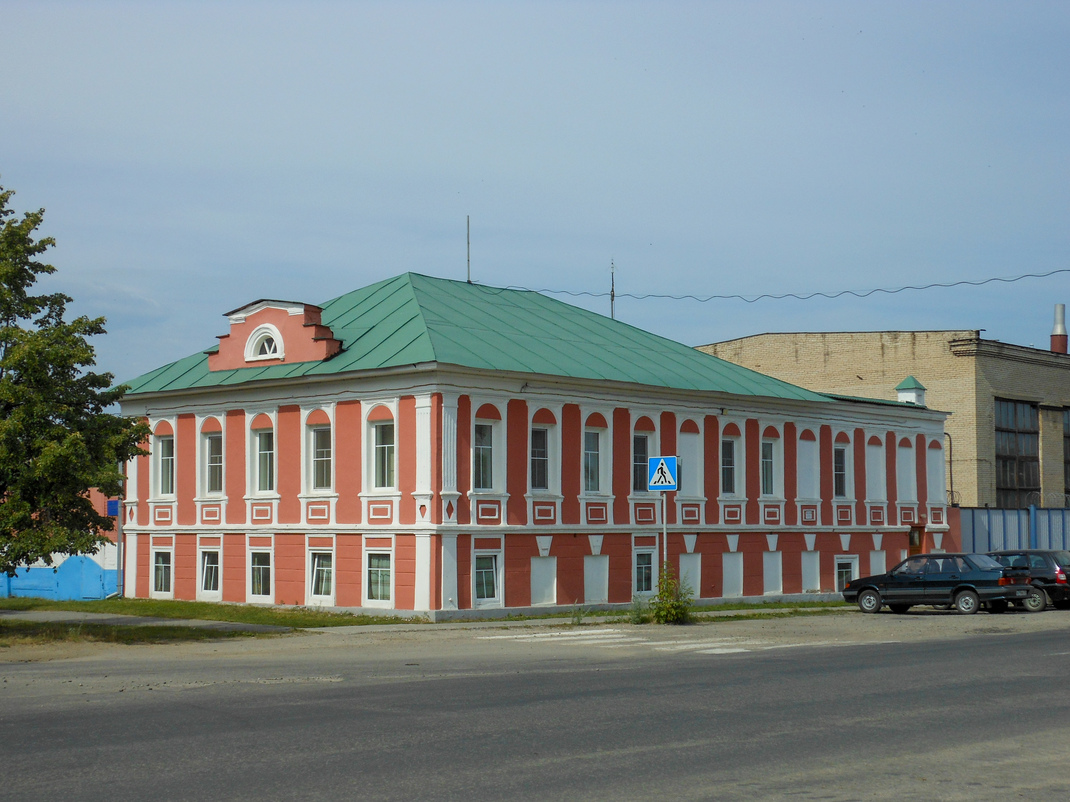 Фото города Касли