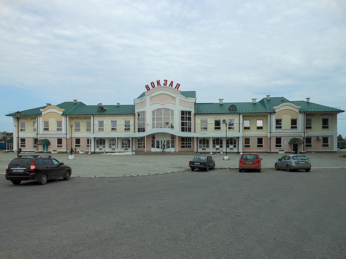 Фото города Кыштым