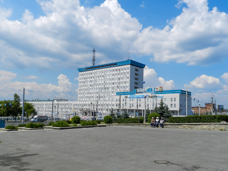 Фото города Миасс
