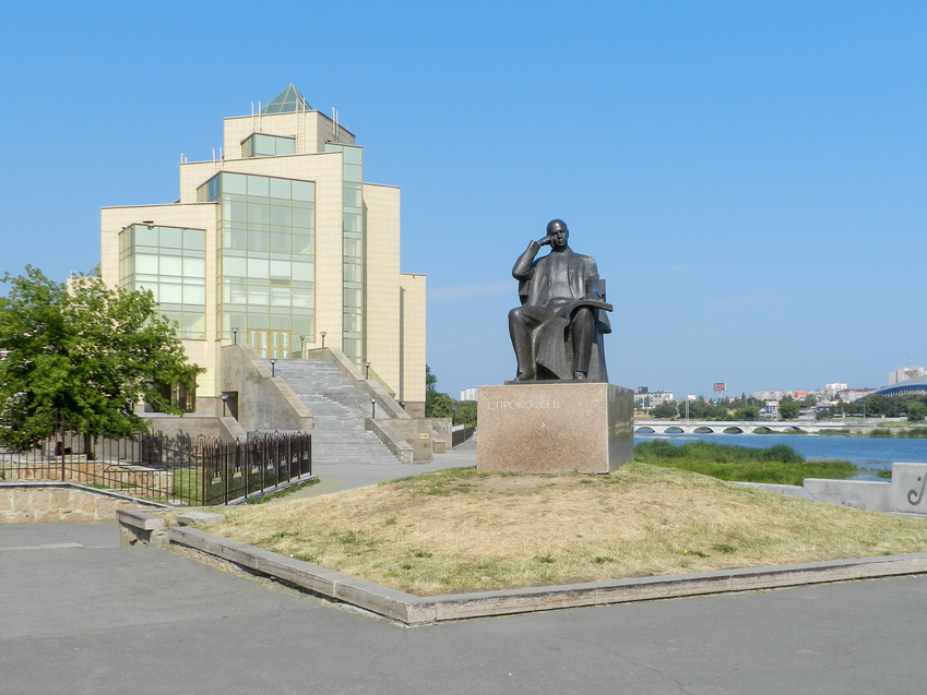 Фото города Челябинск
