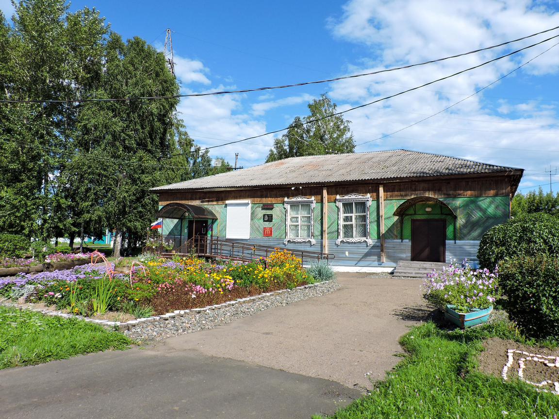 Фото города Бирюсинск