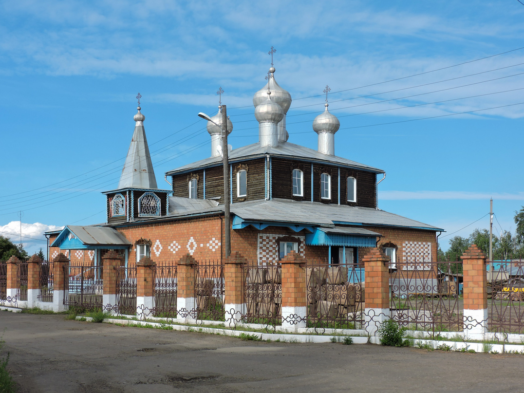 Фото города Вихоревка