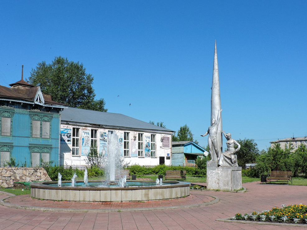 Фото города Зима