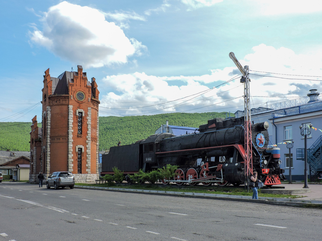 Фото города Слюдянка