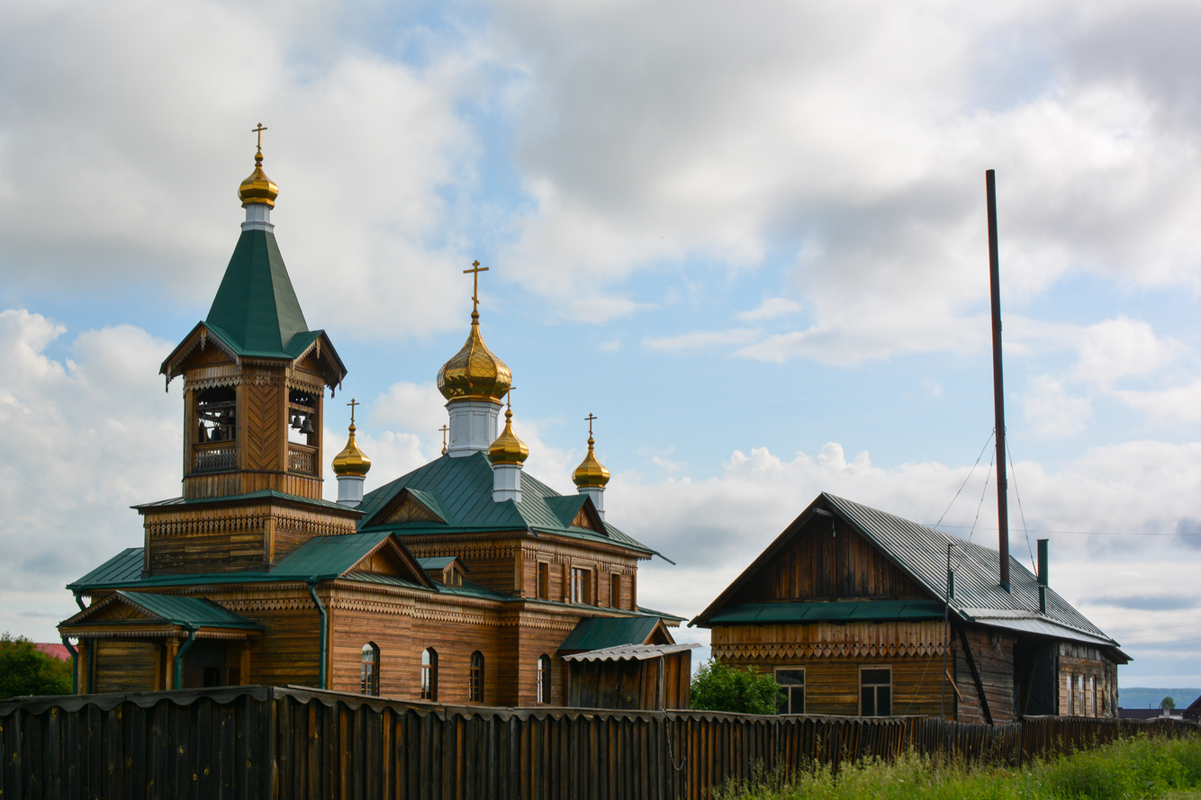 Фото города Тулун