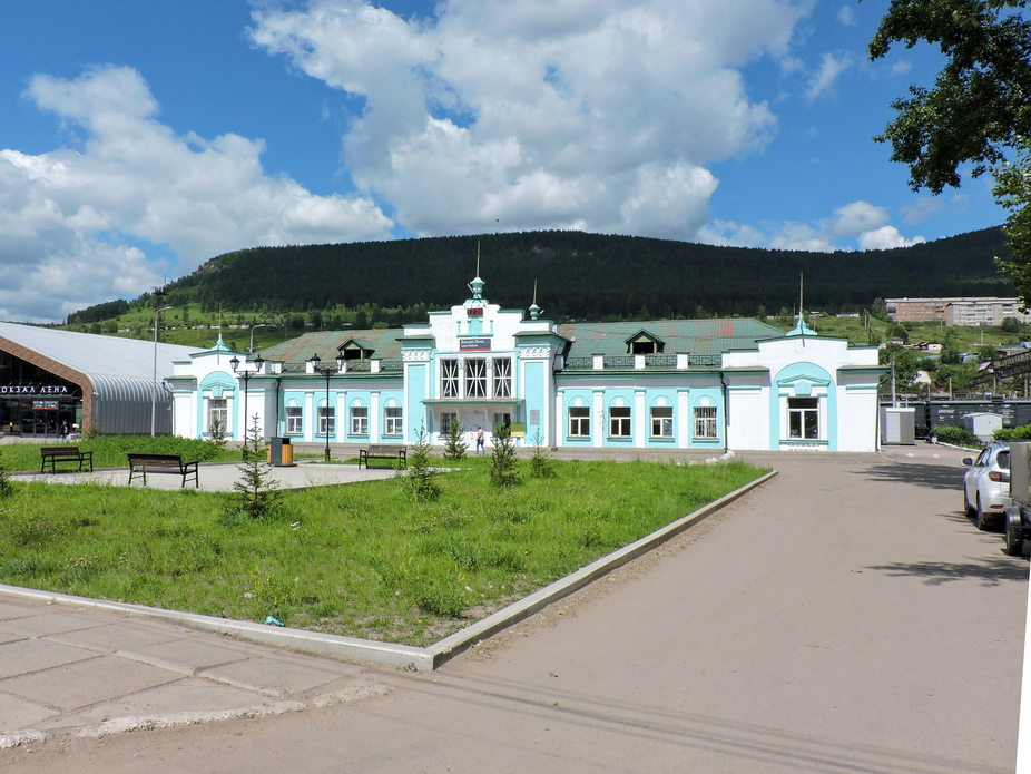 Фото города Усть-Кут