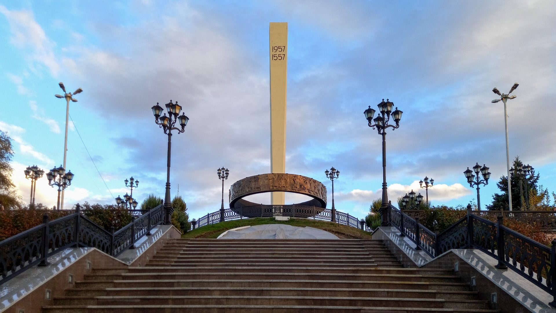 Черкесск