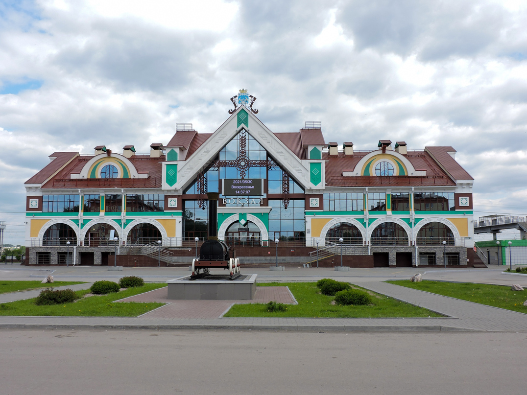 Фото города Белово