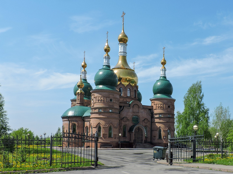 Фото города Берёзовский