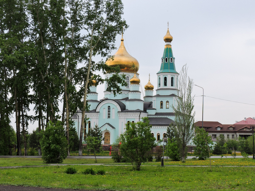 Фото города Топки